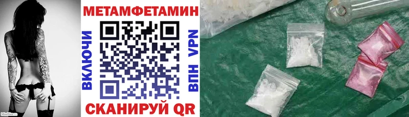 АМФ 98%  гидра tor  Макаров 