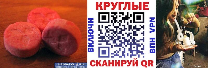 где найти   Макаров  Экстази бентли 