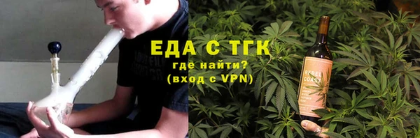 Альфа ПВП Братск