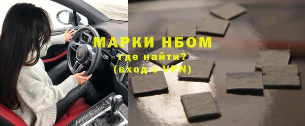 прущие крисы Майский