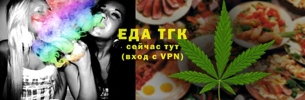 прущие крисы Майский
