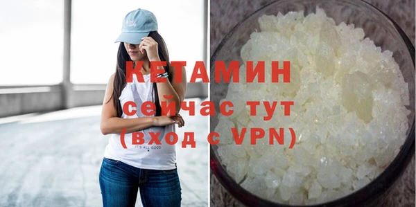 а пвп мука Магадан