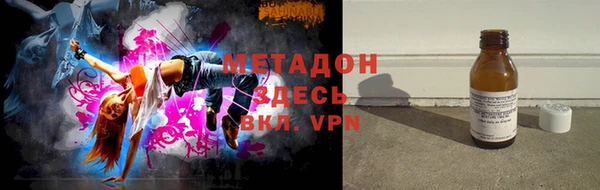 кокс Лиски