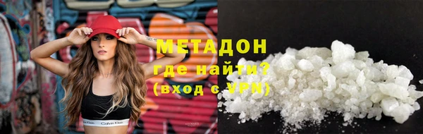 а пвп мука Магадан