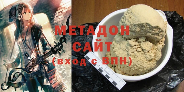 скорость Липки