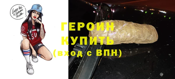 а пвп мука Магадан