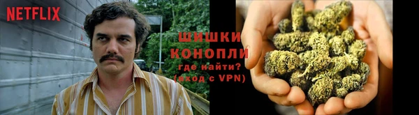 а пвп мука Магадан