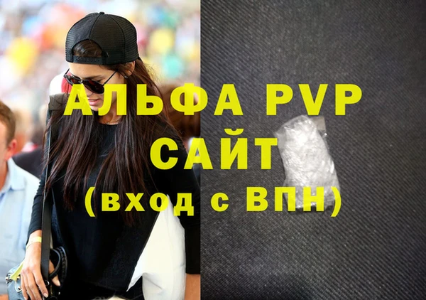 прущие крисы Майский
