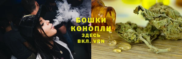 а пвп мука Магадан