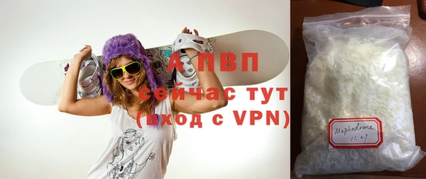 прущие крисы Майский