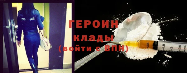 а пвп мука Магадан