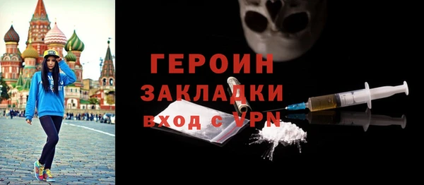 скорость Липки
