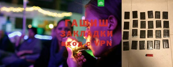 кокс Лиски