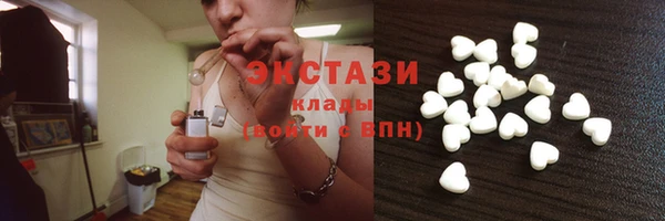 прущие крисы Майский