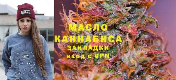 а пвп мука Магадан