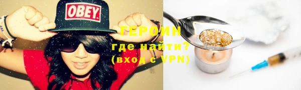 прущие крисы Майский