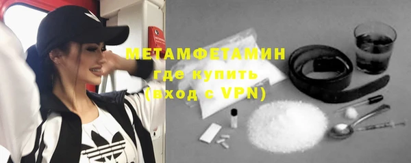 прущие крисы Майский