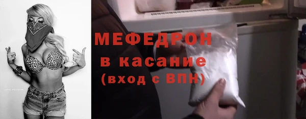 а пвп мука Магадан
