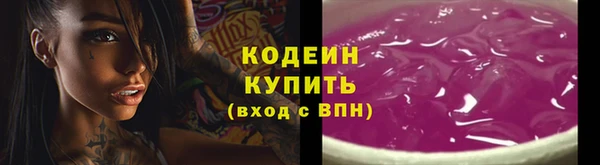 прущие крисы Майский