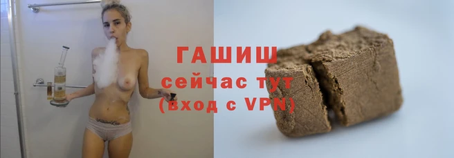 а пвп мука Магадан