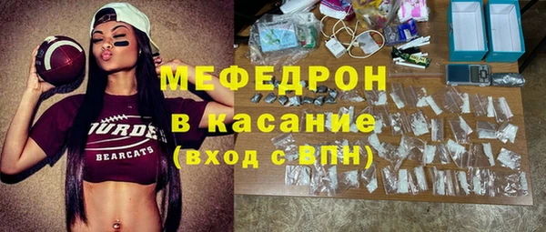 кокс Лиски