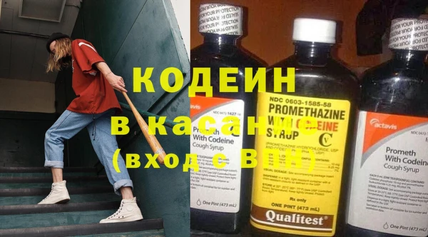 прущие крисы Майский