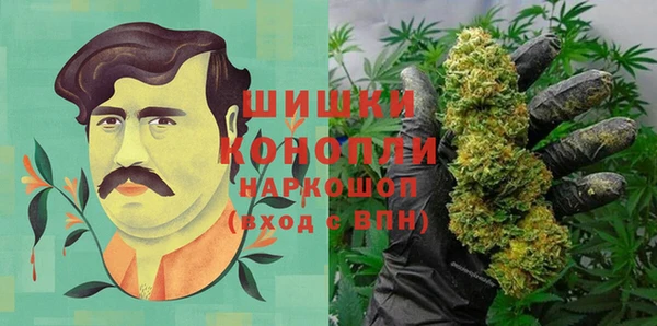 а пвп мука Магадан