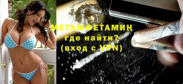 прущие крисы Майский