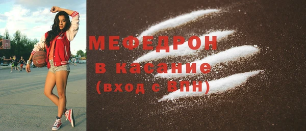 бутик Магас