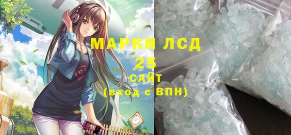 а пвп мука Магадан