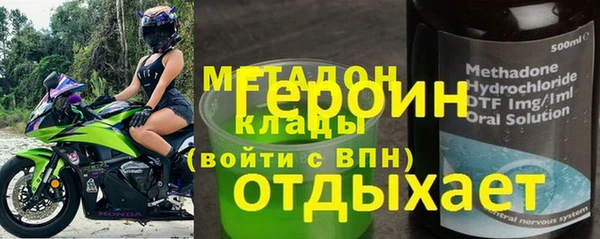 скорость Липки