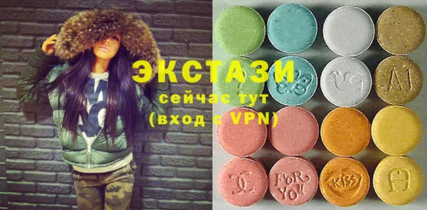 прущие крисы Майский