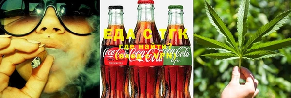 прущие крисы Майский