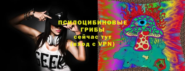прущие крисы Майский