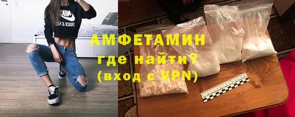 а пвп мука Магадан